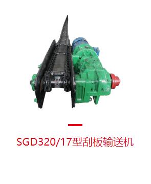 小型采煤機(jī)價(jià)格多少？采煤機(jī)廠(chǎng)家電話(huà)多少？